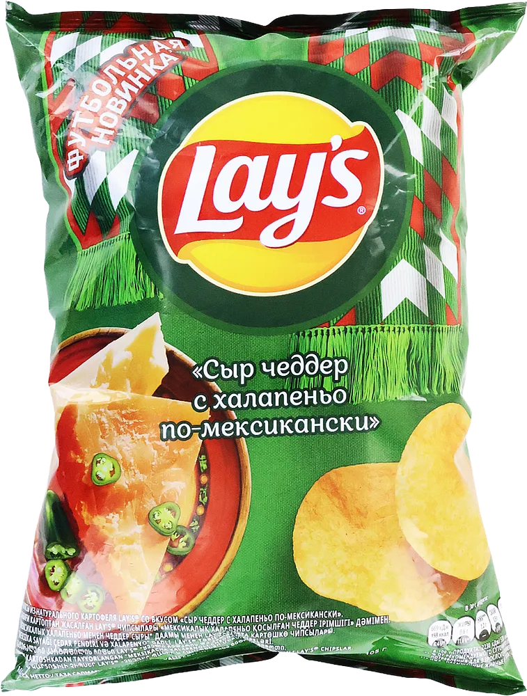 Chips with cheese & jalapeno flavor "Lay's Mexican Style" 105g