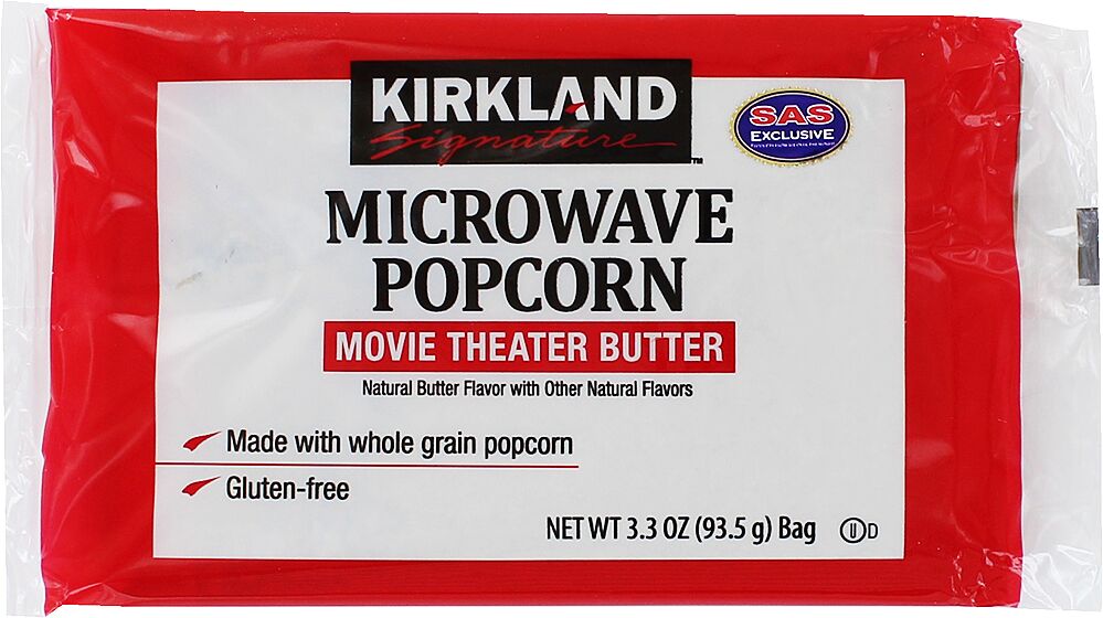Popcorn "Kirkland" 93.5g