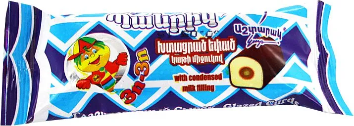 Glazed curd with condensed milk "Ashtarak kat Yo-Yo" 40g richness: 20% 