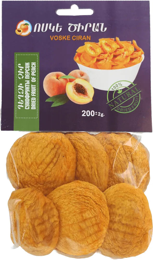 Dried peaches "Voske Ciran" 200g
