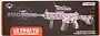 Toy-gun "Ultimate Battlefield"
