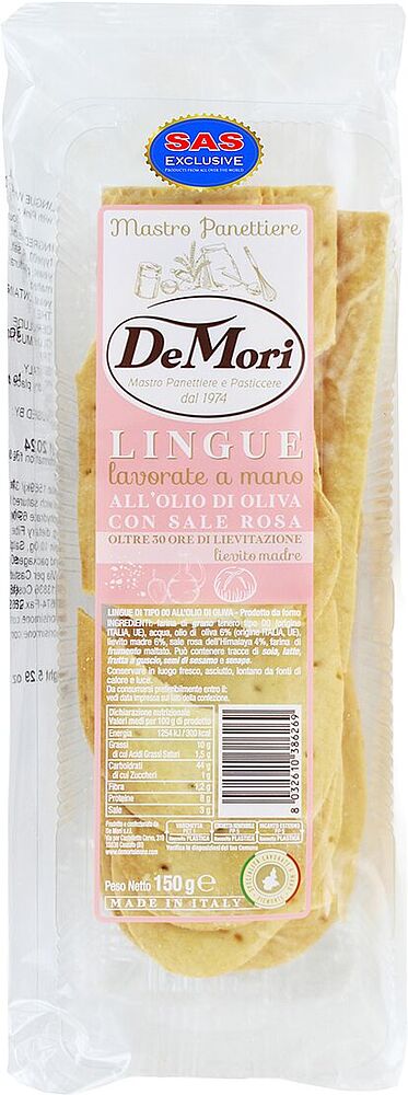 Խրթխրթան հացեր ձիթապտղի ձեթով և աղով «De Mori» 150գ