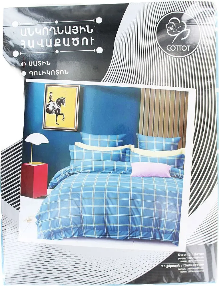 Bedding set "Qottot"