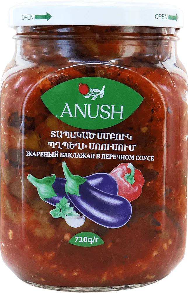 Fried eggplant "Anush" 710g
