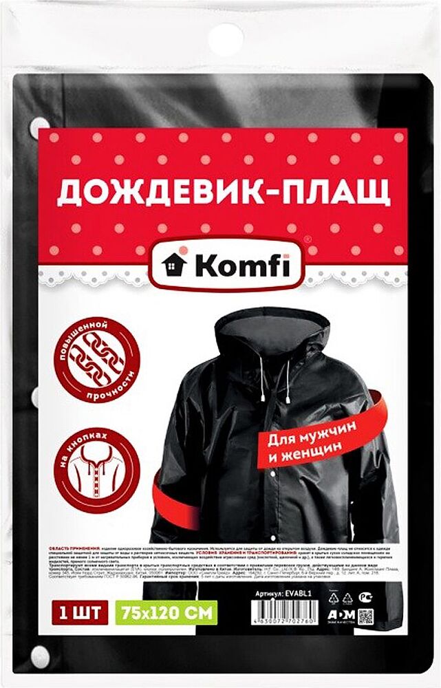 Raincoat "Komfi"