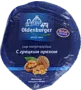 Сыр с грецким орехом "Oldenburger" 350г