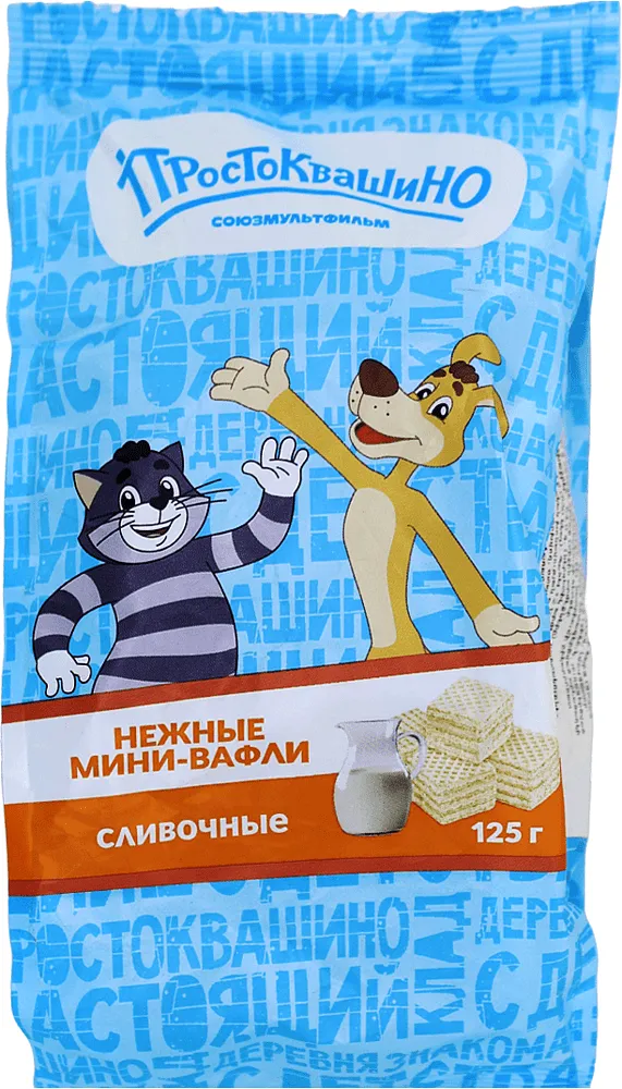 Creamy wafflers "Prostokvashino" 125g