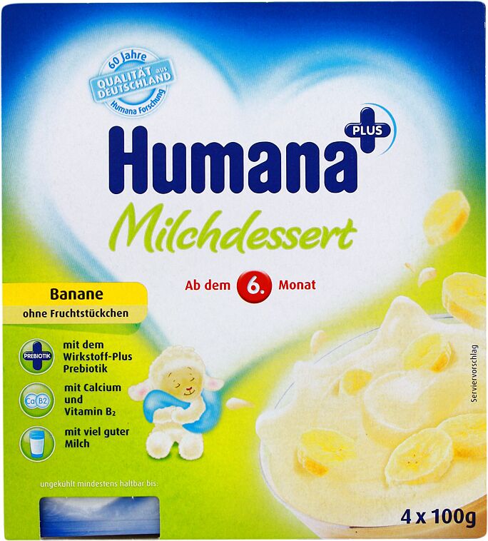 Йогурт  "Humana" 4*100г   