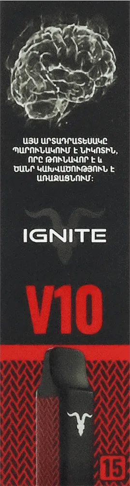 Էլեկտրական ծխախոտ «Ignite V10 N15» 1000 ծուխ
