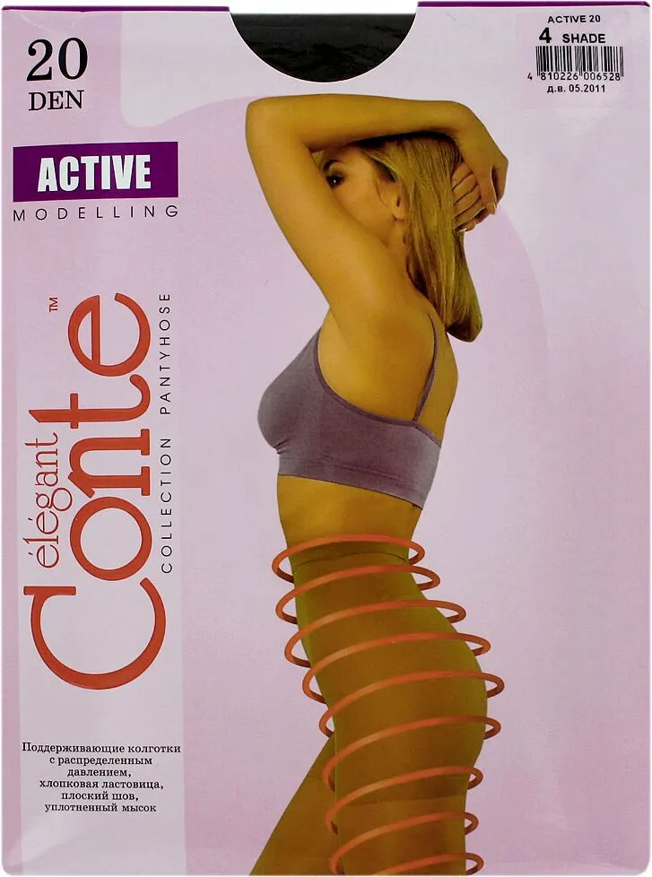 Колготки шейд "Conte Elegant Active 20 Den" 