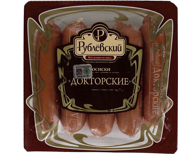 Doctoral sausage "Rublevski" 480g