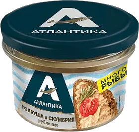 Ֆորշմակ ծովատառեխի «Атлантика» 150գ