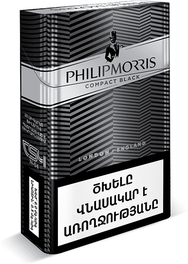 Ծխախոտ «Philip Morris Compact Black»  