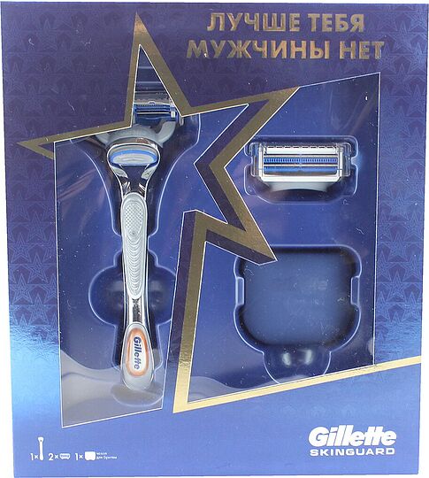 Սափրող սարքի հավաքածու «Gillette» 3հատ