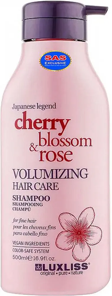 Շամպուն "Luxliss Volumizing Hair Care" 500մլ 	