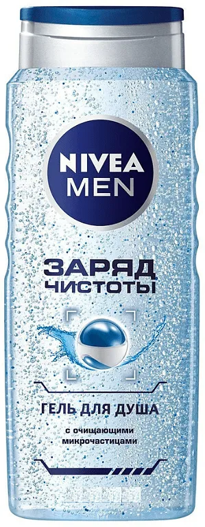 Гель для душа "Nivea Men Заряд чистоты" 250мл
