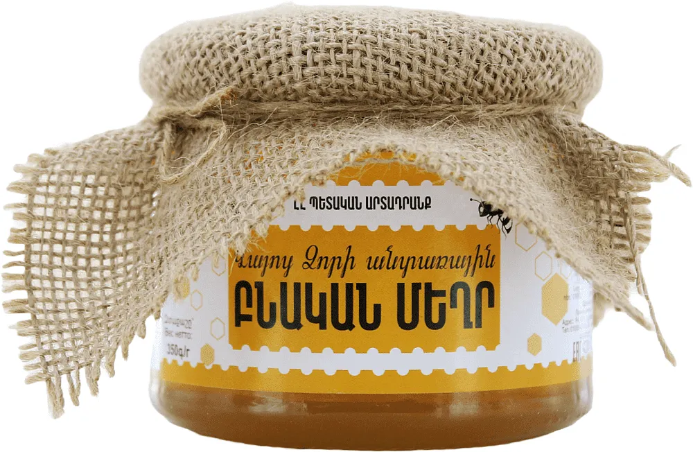 Natural honey "Hayantar" 350g