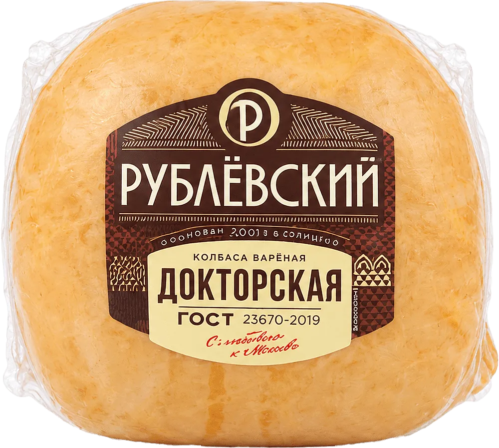 Boiled doctoral sausage "Rublevski Doctoral"
