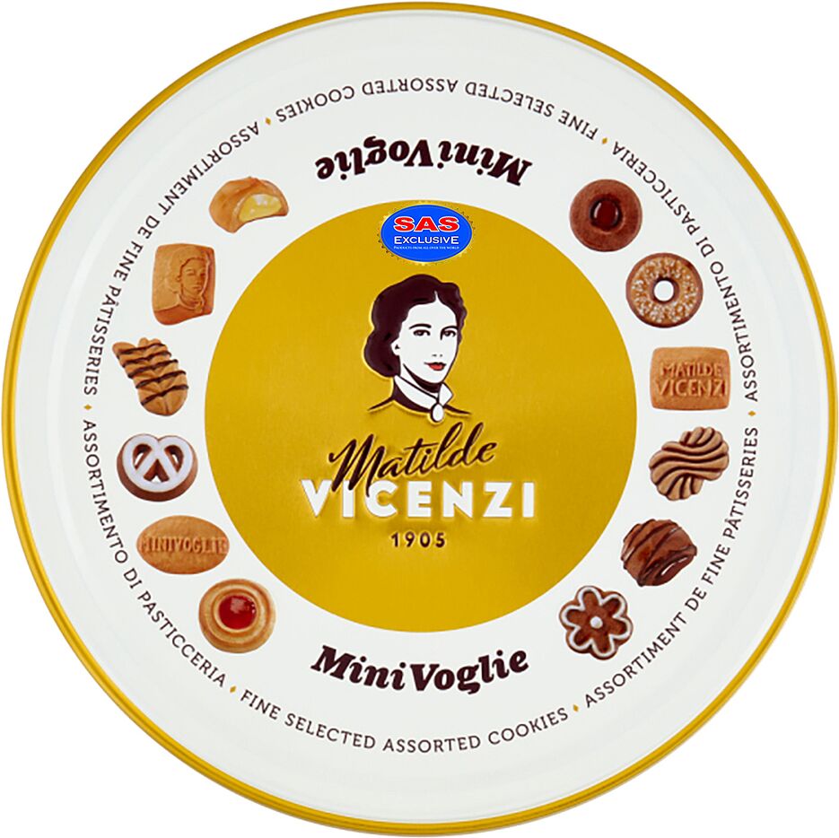 Թխվածքաբլիթների տեսականի «Matilde Vicenzi Minivoglie» 500գ