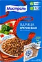 Buckwheat "Mistral" 5*80g