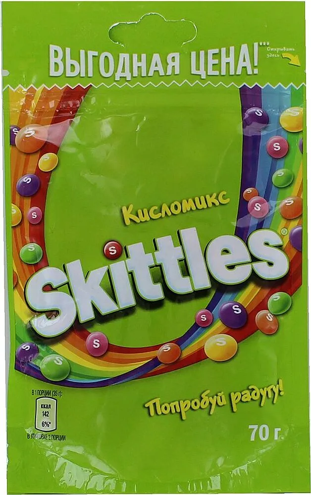 Sour dragee "Skittles" 70g 