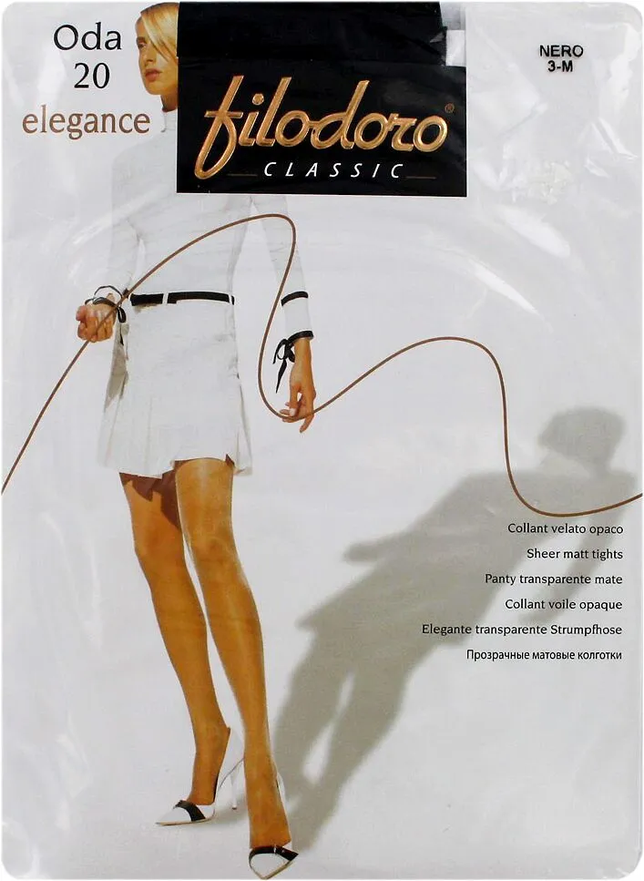 Колготки черные "Filodoro Elegance Oda 20 Den N3" 