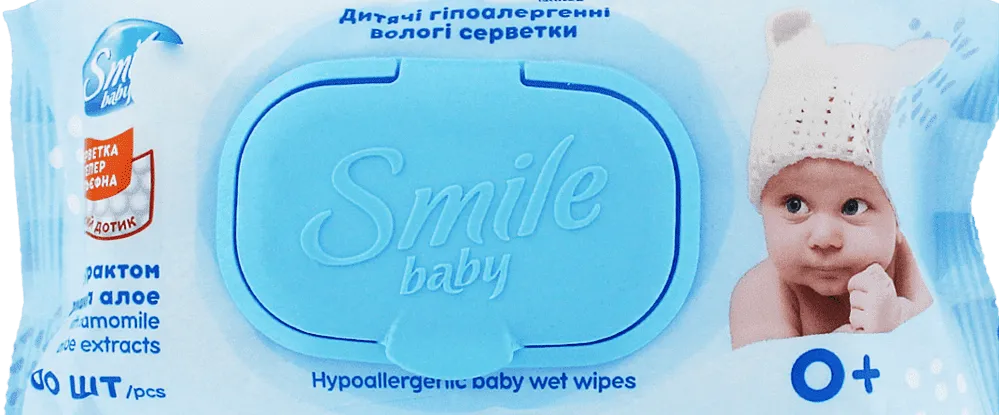 Անձեռոցիկ խոնավ մանկական «Smile Baby» 100 հատ
