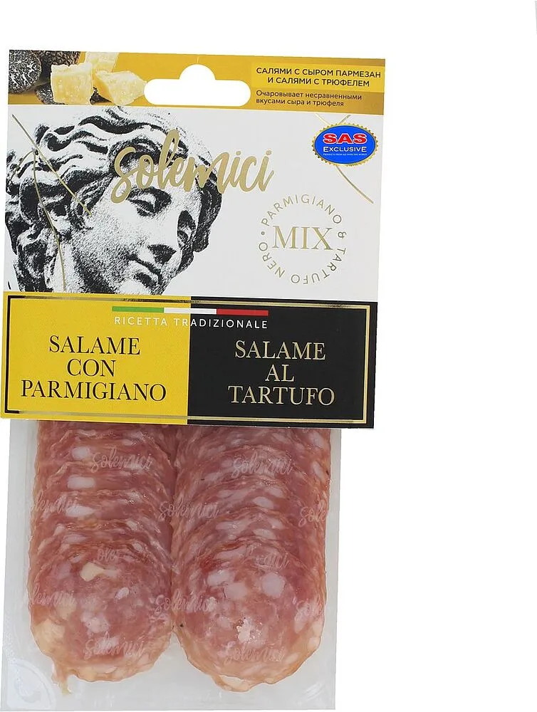 Salami sausage with truffle "Solemici" 70g
