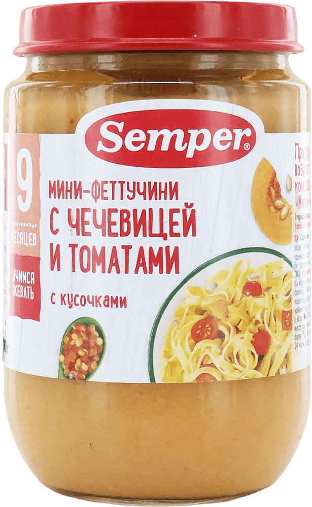 Феттучини с чечевицей и томатами "Semper" 190г