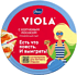 Պանիր հալած «Valio Viola» 130գ
