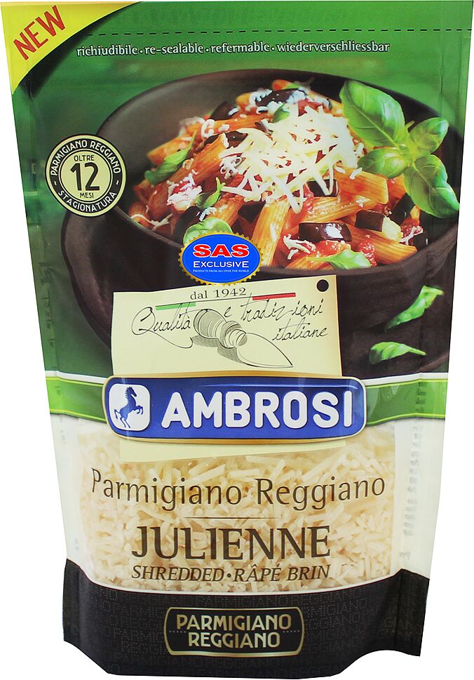 Պանիր քերած «Ambrosi Parmigiano Reggiano Julienne» 85գ
