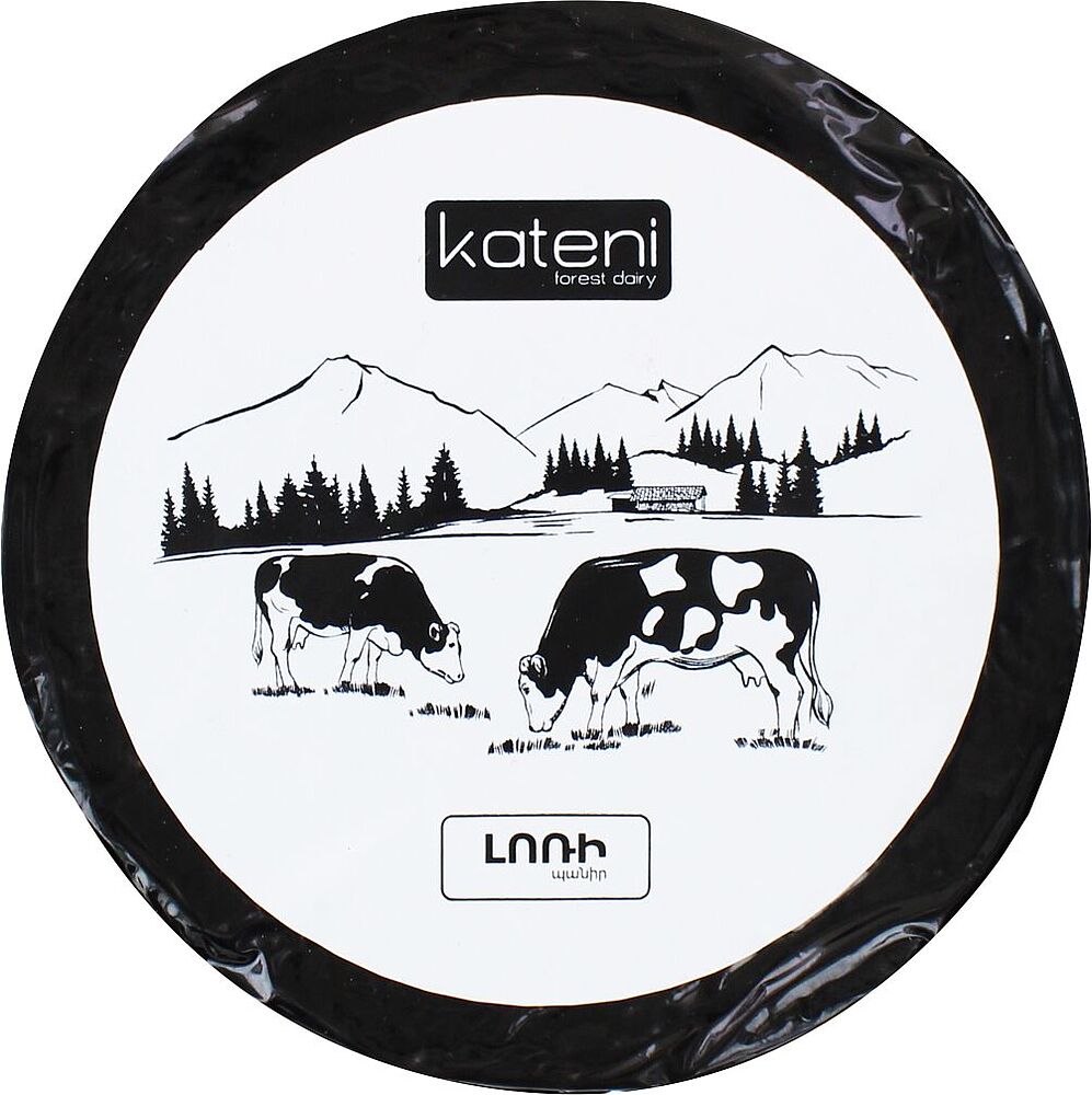Lori cheese "Kateni"