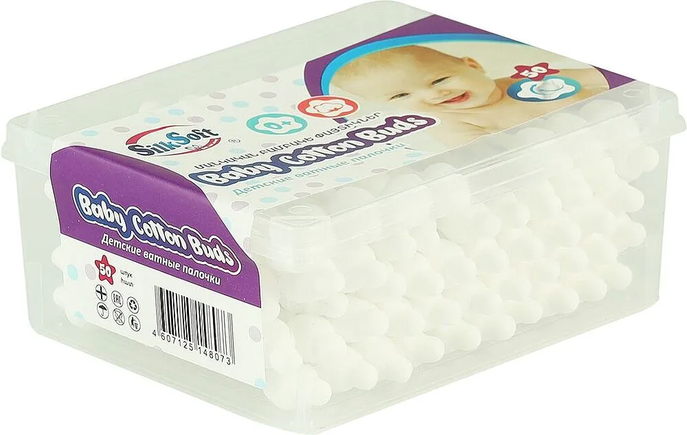 Cotton sticks "Silk Soft" 50 pcs
