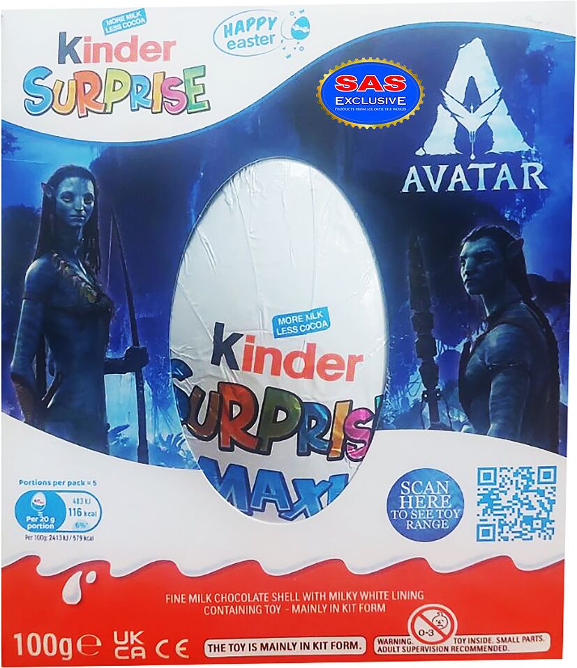 Շոկոլադե ձվիկ «Kinder Surprise Avatar» 100գ