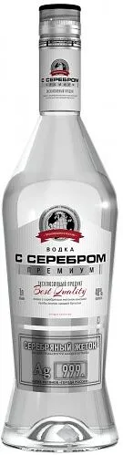 Водка "С Серебром White" 0.7л