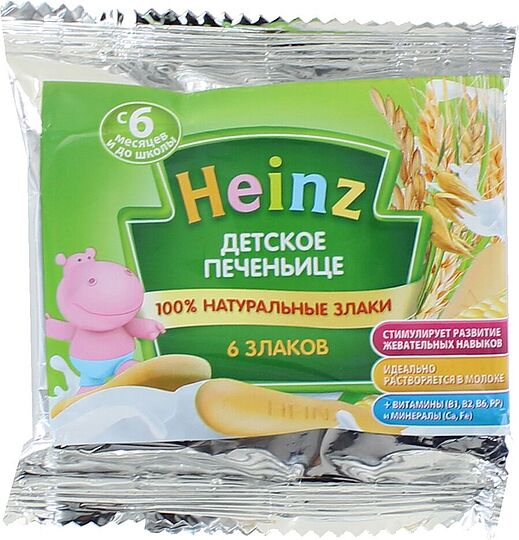 Թխվածքաբլիթ մանկական «Heinz» 60գ


