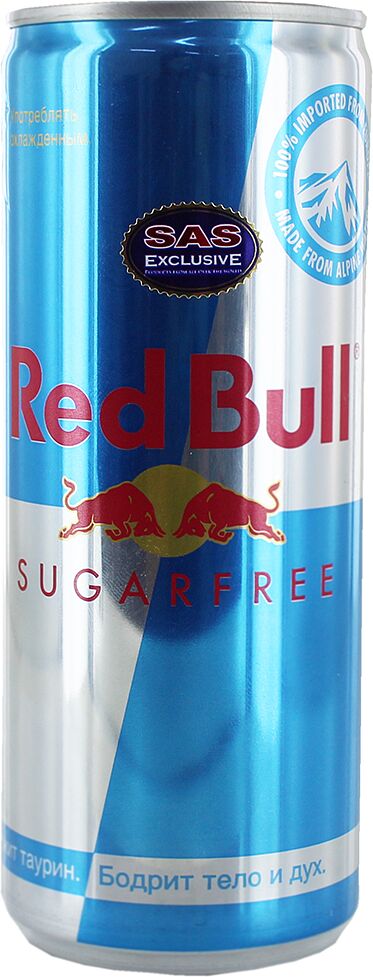 Էներգետիկ գազավորված ըմպելիք «Red Bull» 0.25լ  