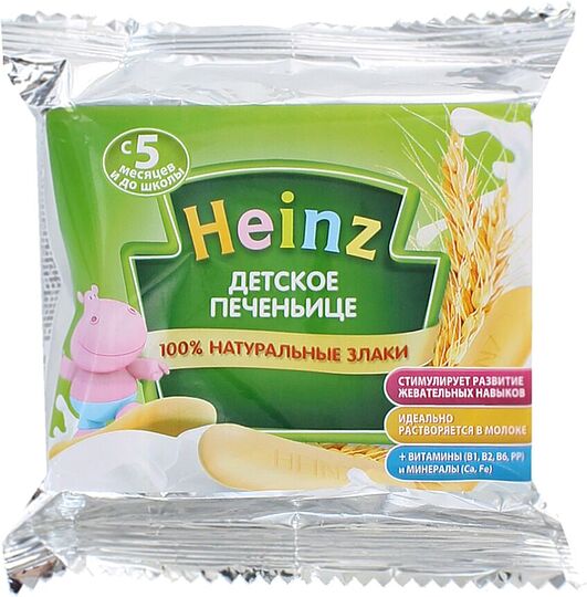 Թխվածքաբլիթ մանկական «Heinz» 60գ
