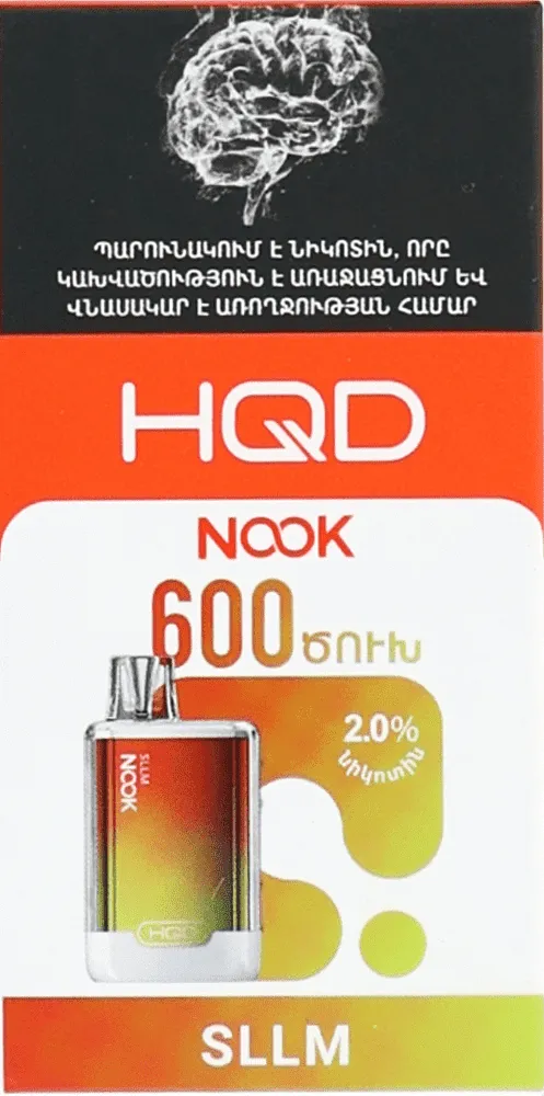 Electric pods "HQD Nook SLLM" 600 puffs
