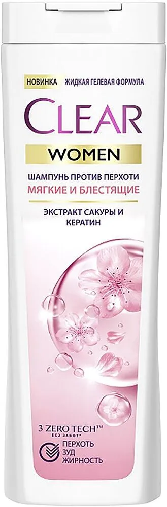 Շամպուն «Clear» 180մլ
