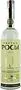 Vodka "Chistie Rosi" 0.7l
