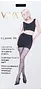 Black tights "Viva Classic 20 Den 2-S"
