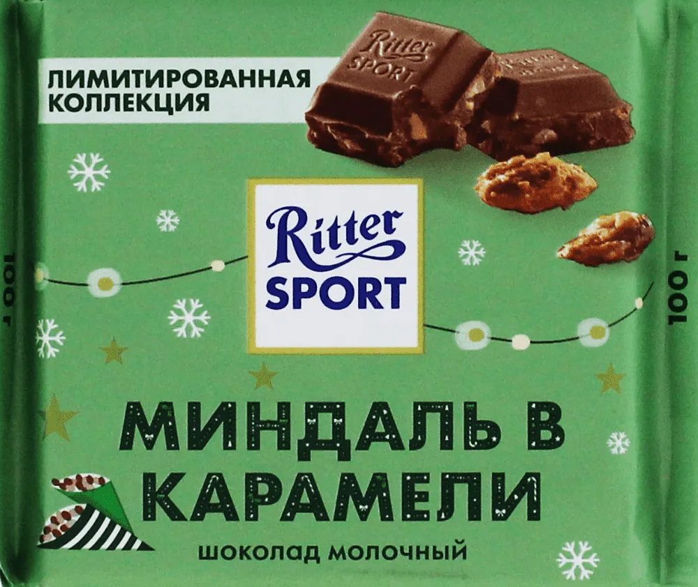Chocolate bar with caramelized almonds "Ritter Sport Almond in Caramel" 100g
