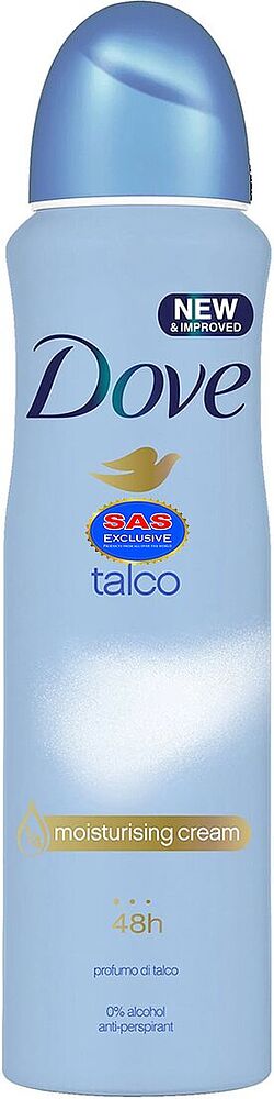 Հակաքրտինքային աէրոզոլային միջոց «Dove Talco» 150մլ