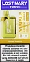 Electric pods with mango flavor "Lost Mary Triple Mango" 800 puffs