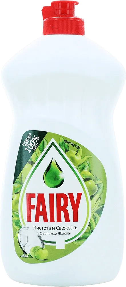 Dishwashing liquid "Fairy" 500ml
