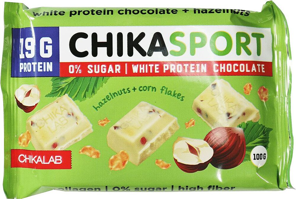 Շոկոլադե սալիկ սպիտակ պնդուկով և եգիպտացորենի փաթիլներով «Chikalab Chikasport» 100գ
