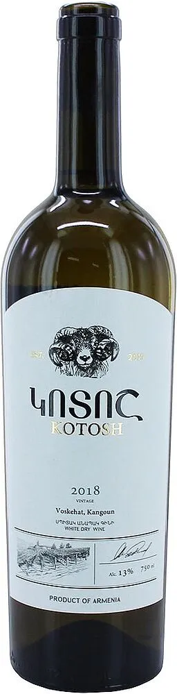 White wine "Kotosh Voskehat Kangoun" 0.75l
