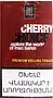 Табак со вкусом вишни "Cherry Choice" 40г