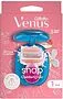 Shaving system "Gillette Venus 3" 1pcs